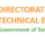 Directorate of Technical Education (DOTE)