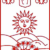 Deccan College Post Graduate And Research Institute