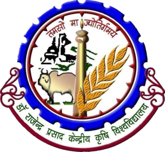 Get Transcript from Dr. Rajendra Prasad Central Agricultural University