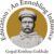 Gokhale Institute Of Politics And Economics