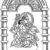 Hemchandracharya North Gujarat University