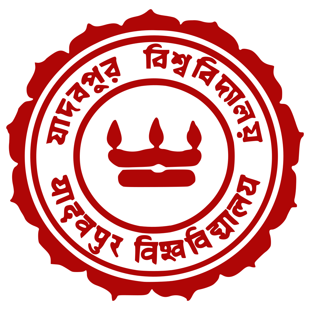 Get Transcript from Jadavpur University
