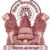 Vikram University