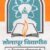 Punyashlok Ahilyadevi Holkar Solapur University
