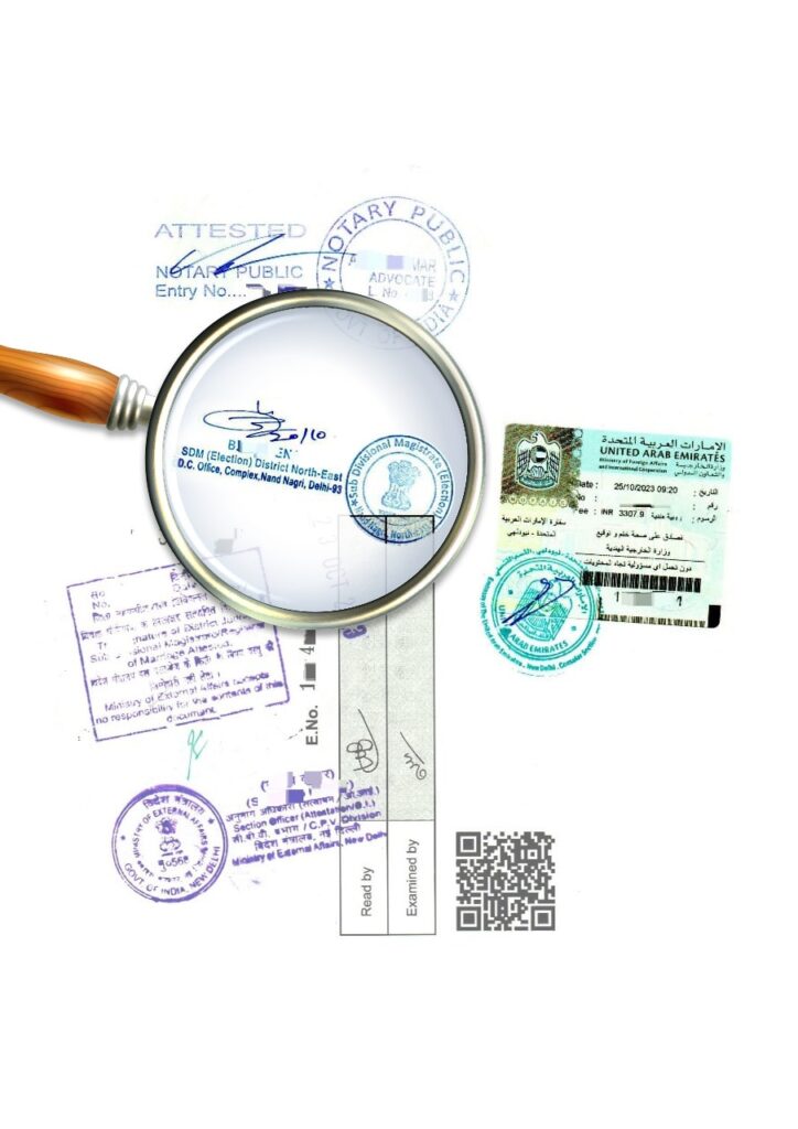 Certificate Attestation Kerala Sample of SDM